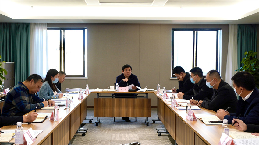 尊龙凯时集团召开加快推进规范董事会建设、经理层成员任期制和契约化管理等专项改革工作督促会