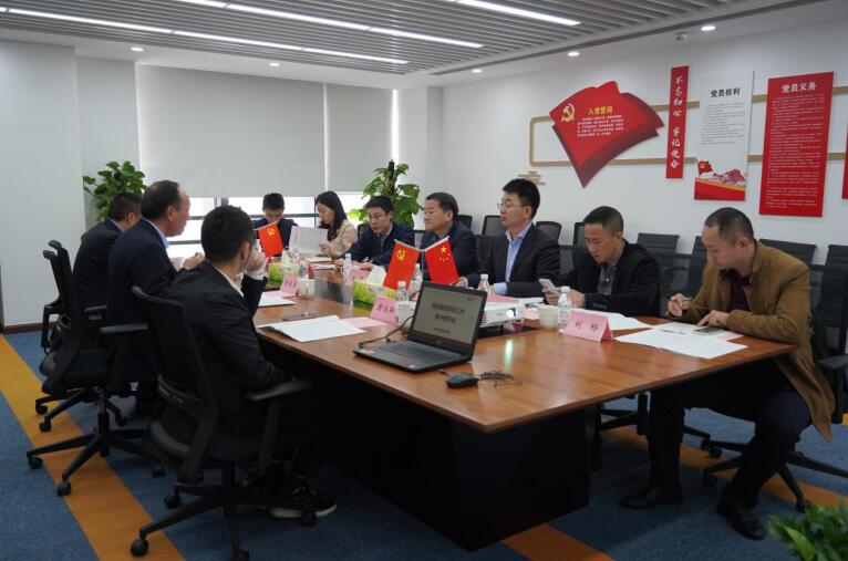 任丁带队赴尊龙凯时商汇物业、尊龙凯时航旅督导改革工作