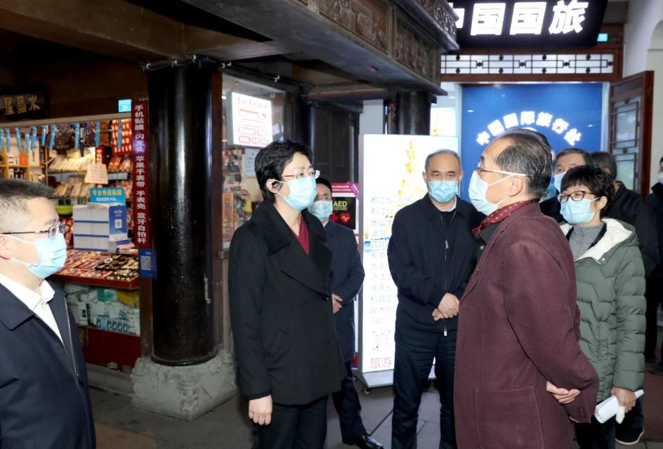 省委常委、市委书记施小琳调研集团旗下旅行社网点惠企纾困落实情况