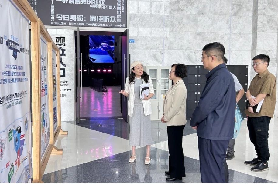 省国资委党委委员、副主任游代丽专题调研天府国际动漫城