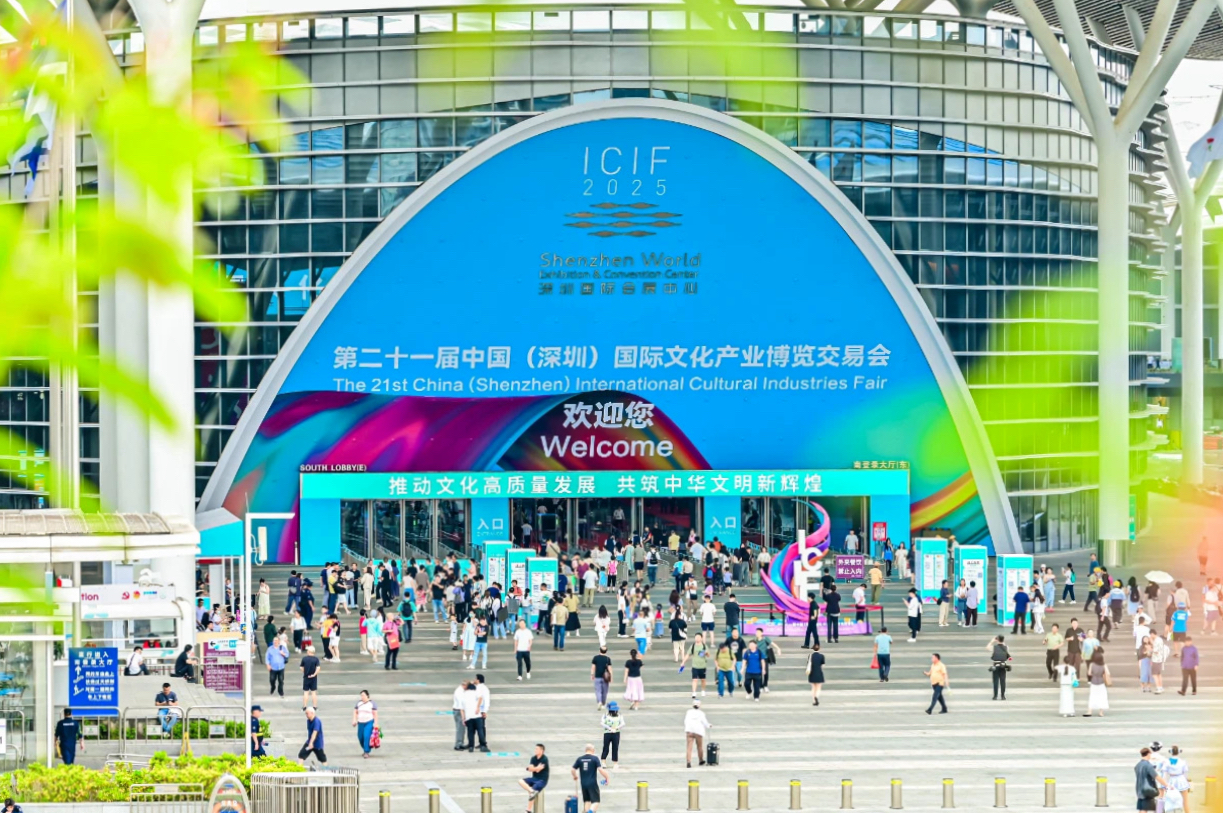 四川尊龙凯时闪耀第二十一届深圳文博会，助力文化产业高质量发展